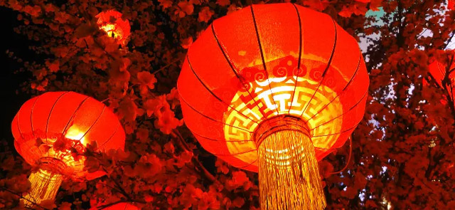 Lantern Festival